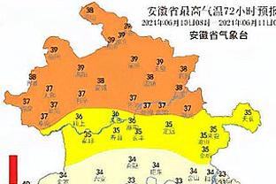 欧冠E组积分榜：马竞、拉齐奥前二出线 费耶诺德进欧联附加赛