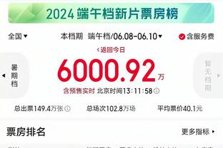 江南app官方入口下载截图2