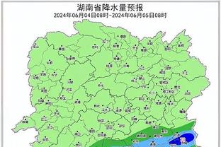 雷竞技电竞app